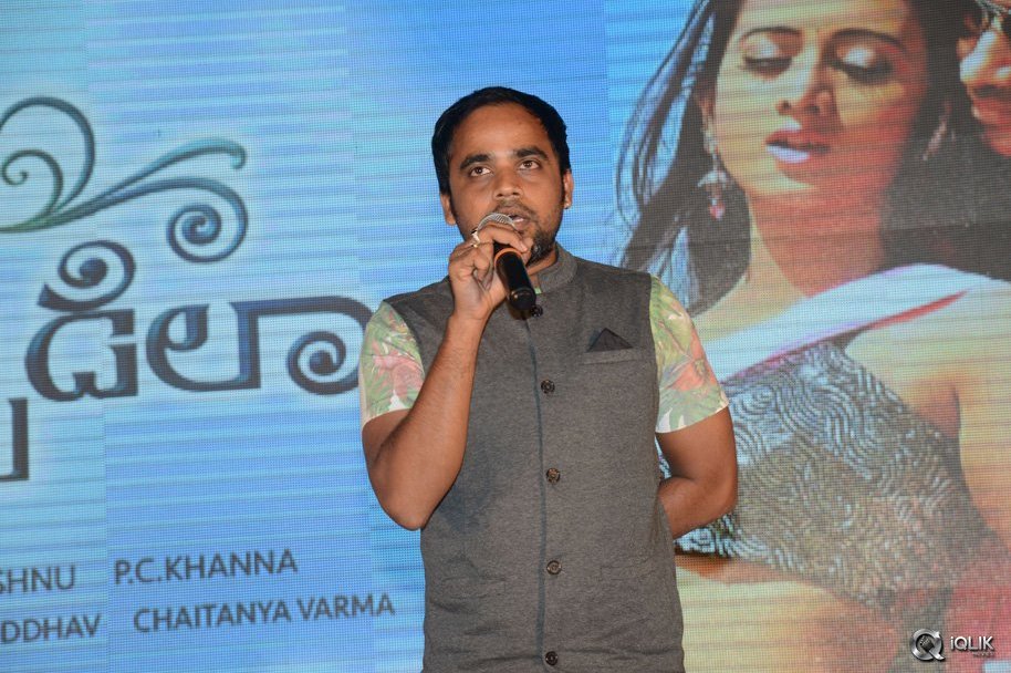 Appudala-Ippudila-Movie-Audio-Launch